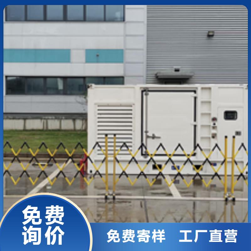 租賃200KW發(fā)電機大型發(fā)電機租賃含電纜可并機