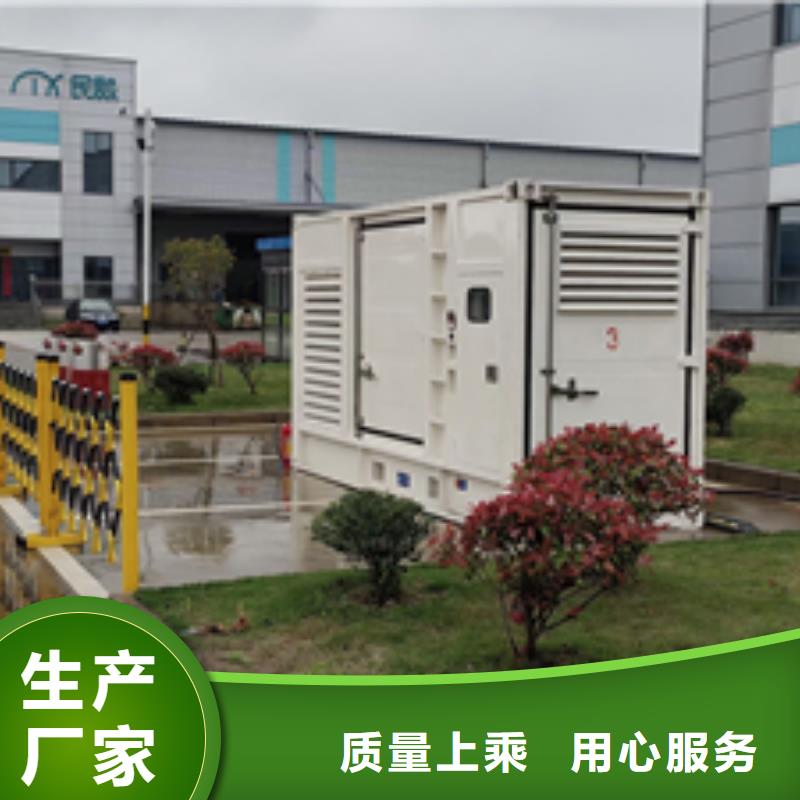 100KW發(fā)電機租賃