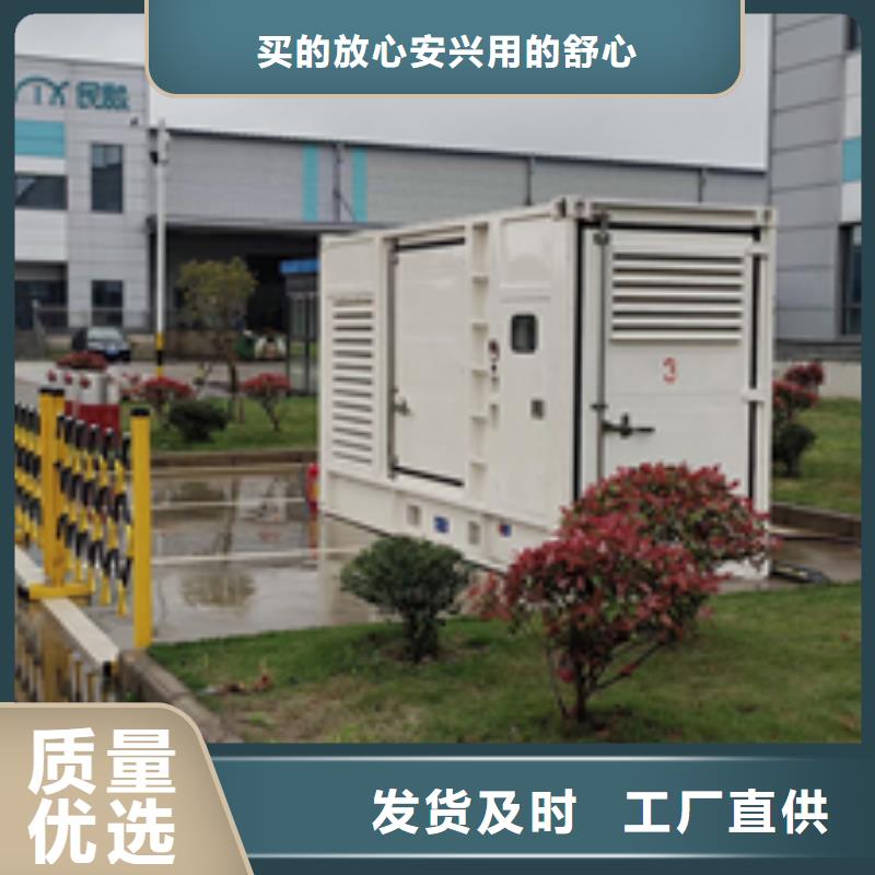 20KV發電車租賃本地廠家現貨供應