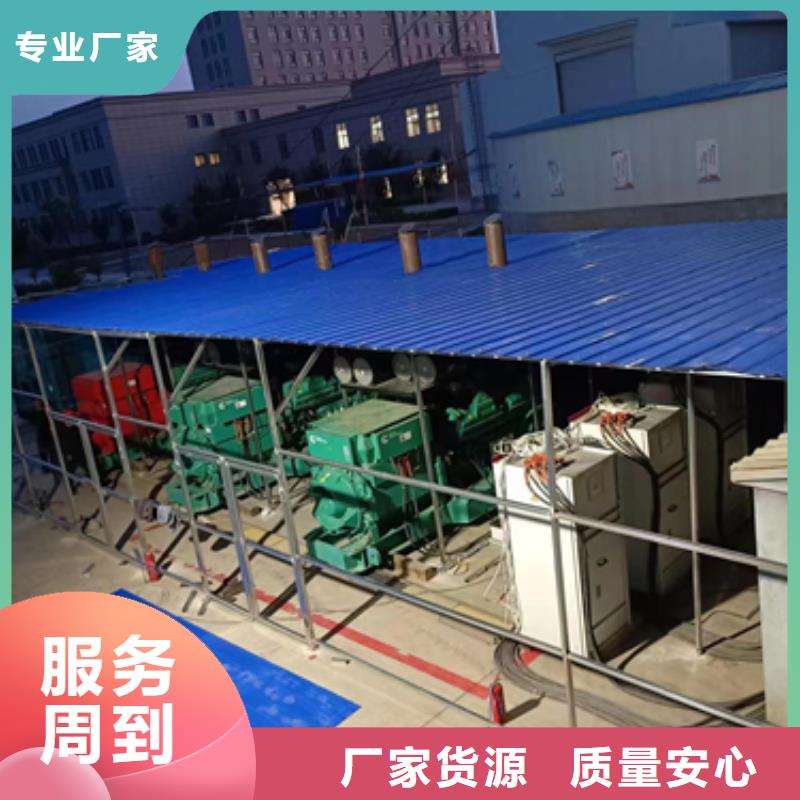 1200KW发电车租赁良心厂家价格优惠含税含运费