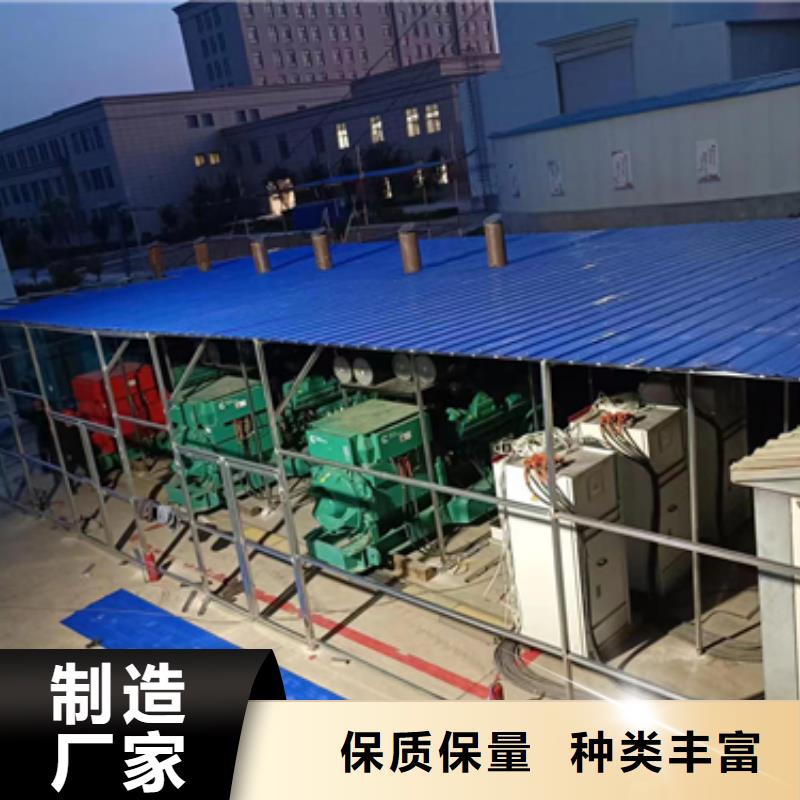 10KV發電機出租性價比高品質過關