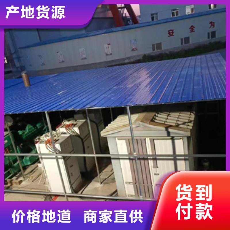 700KW發電機出租含運費含電纜