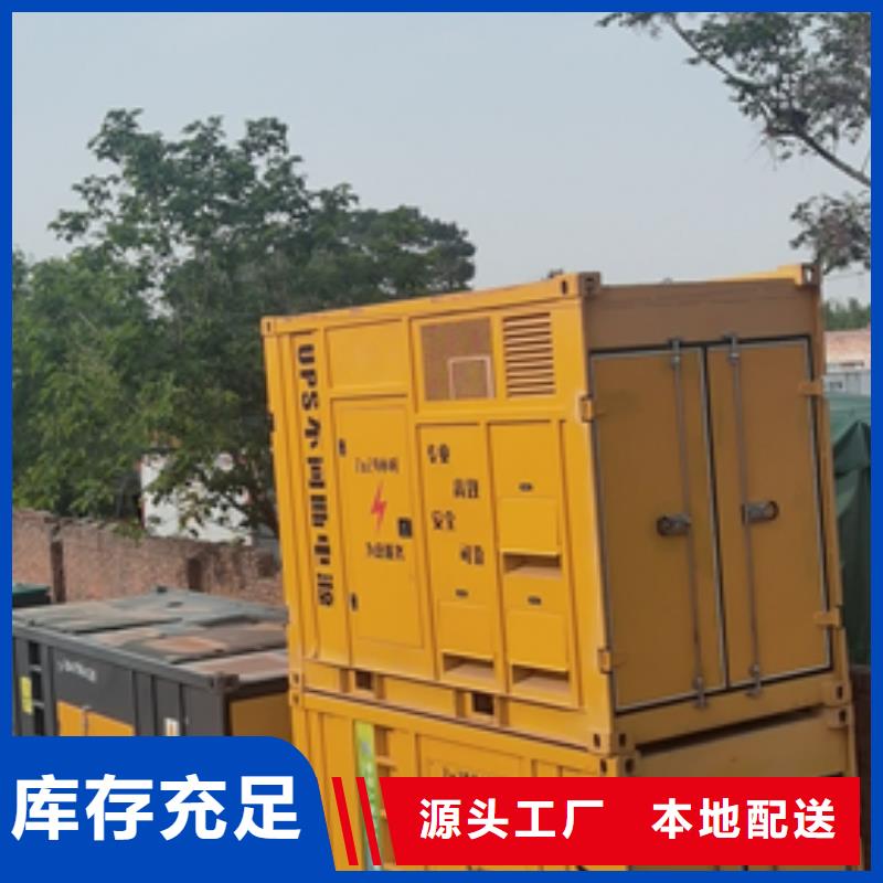 UPS電源車租賃品牌廠家含稅含電纜