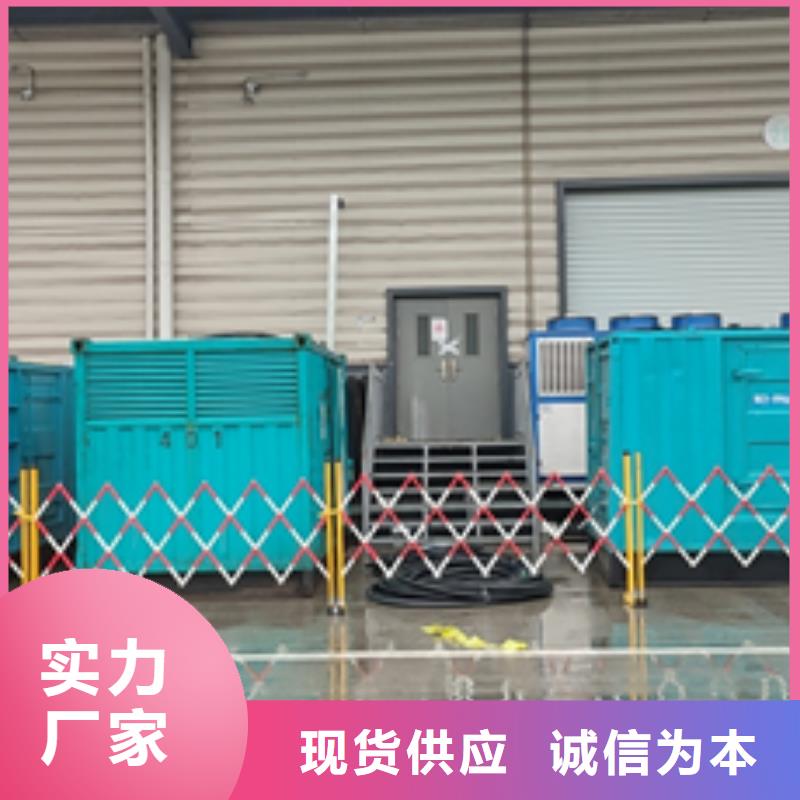 租賃10KV發電機靠譜廠家包送貨