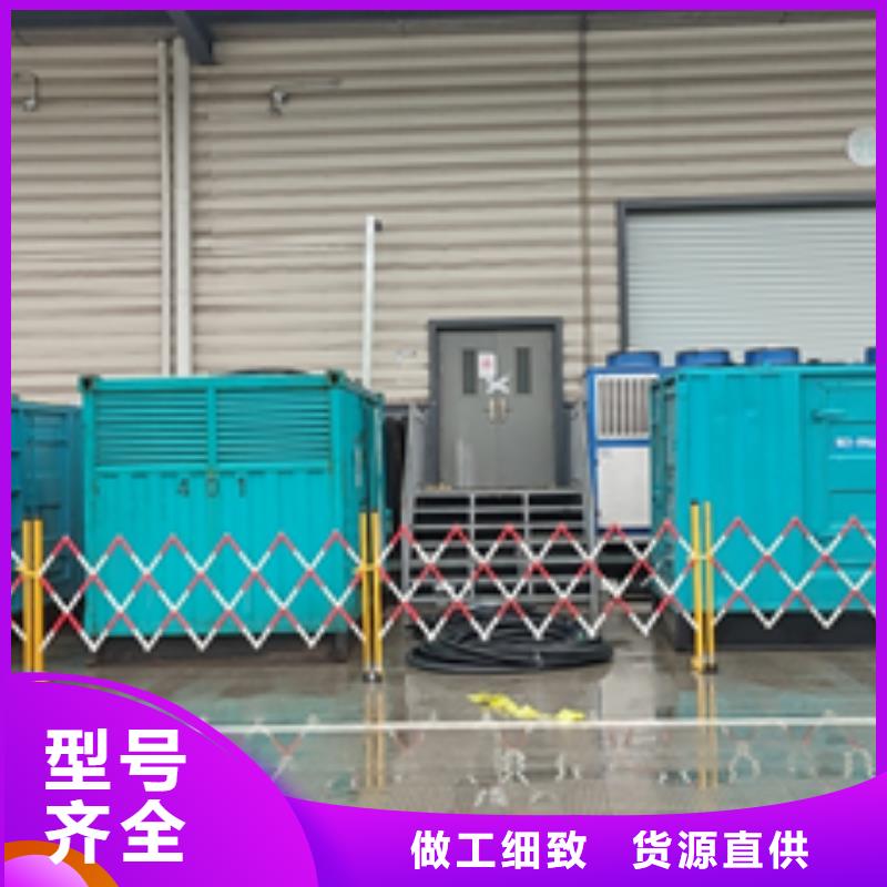 10KV發(fā)電機(jī)租賃聯(lián)系電話