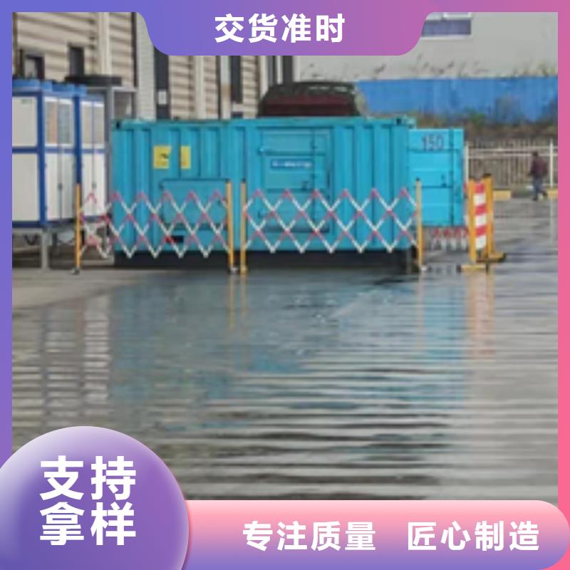 箱變出租省油耐用