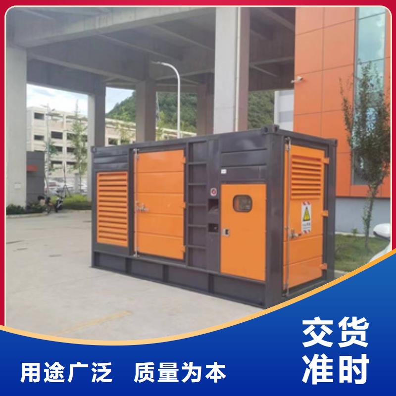 1200KW發電機出租