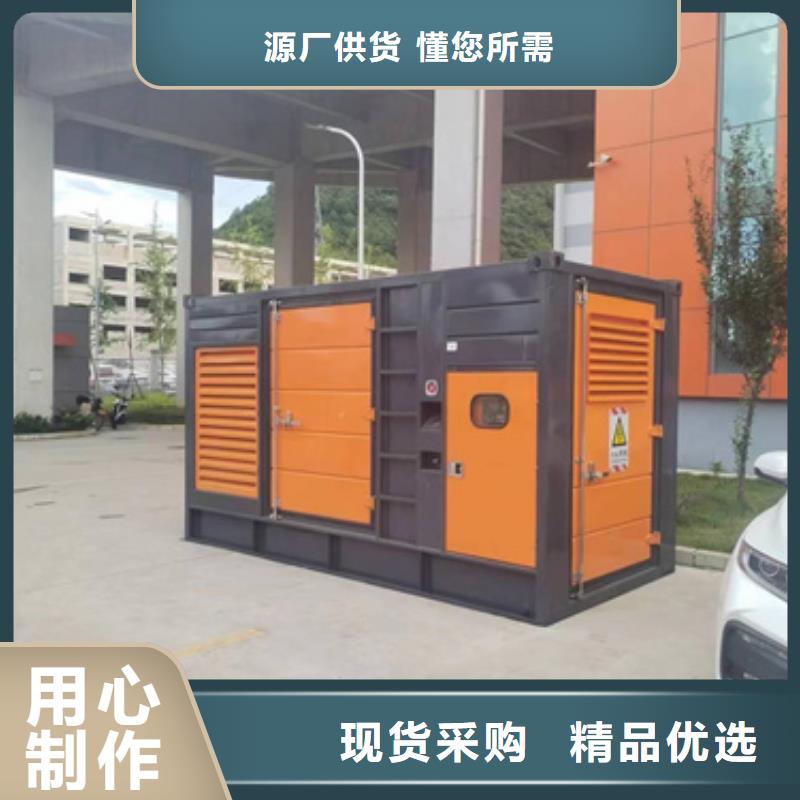 1200KW電源車租賃