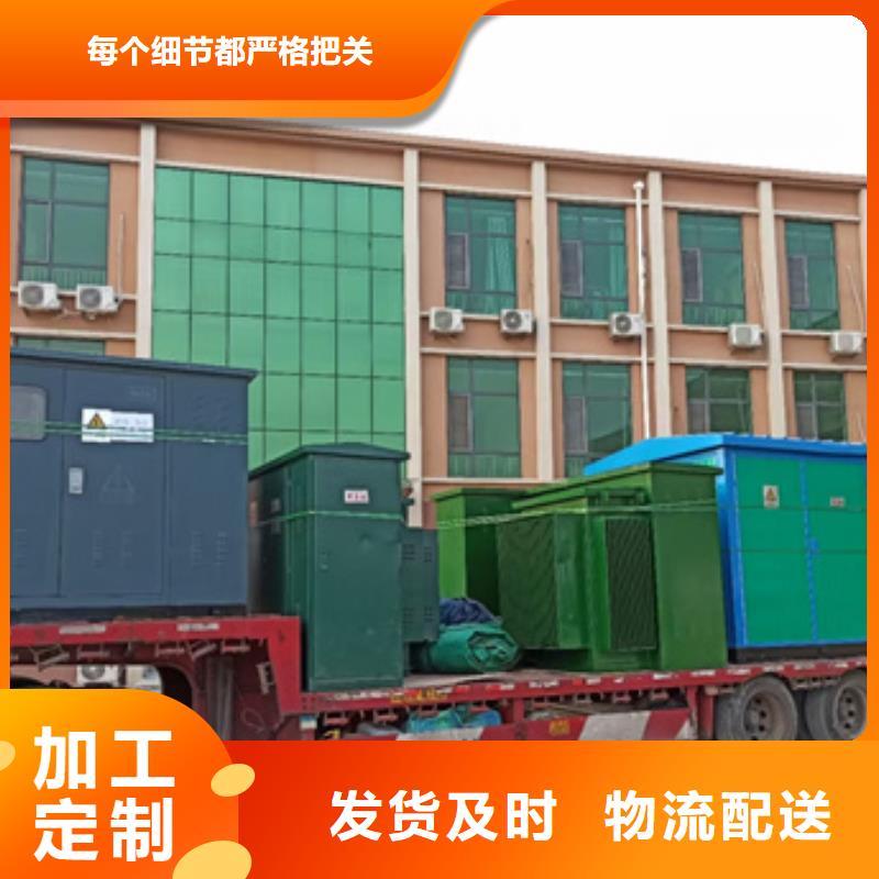 租賃雙電源車現(xiàn)貨供應(yīng)本地廠家