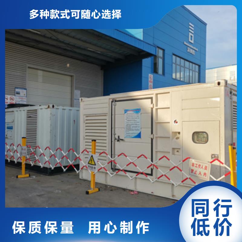 1500KW發電機租賃含稅含運費提供電纜