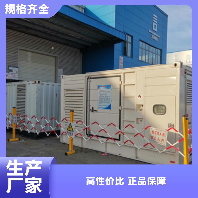 出租100KW發電機靠譜廠家包送貨