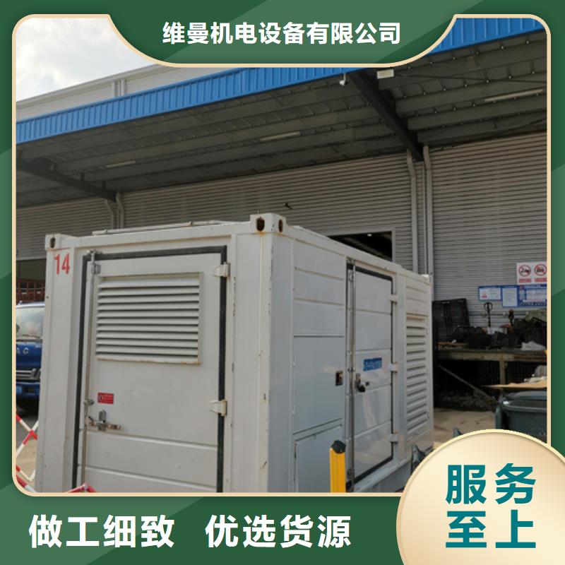 1250KW發電機租賃含運費優惠力度大