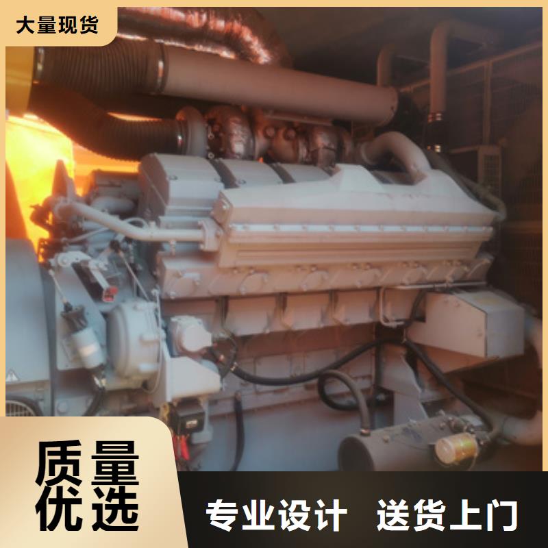 300KW發(fā)電機(jī)租賃包運(yùn)費(fèi)現(xiàn)貨