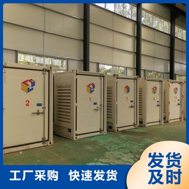 120KW發電機租賃