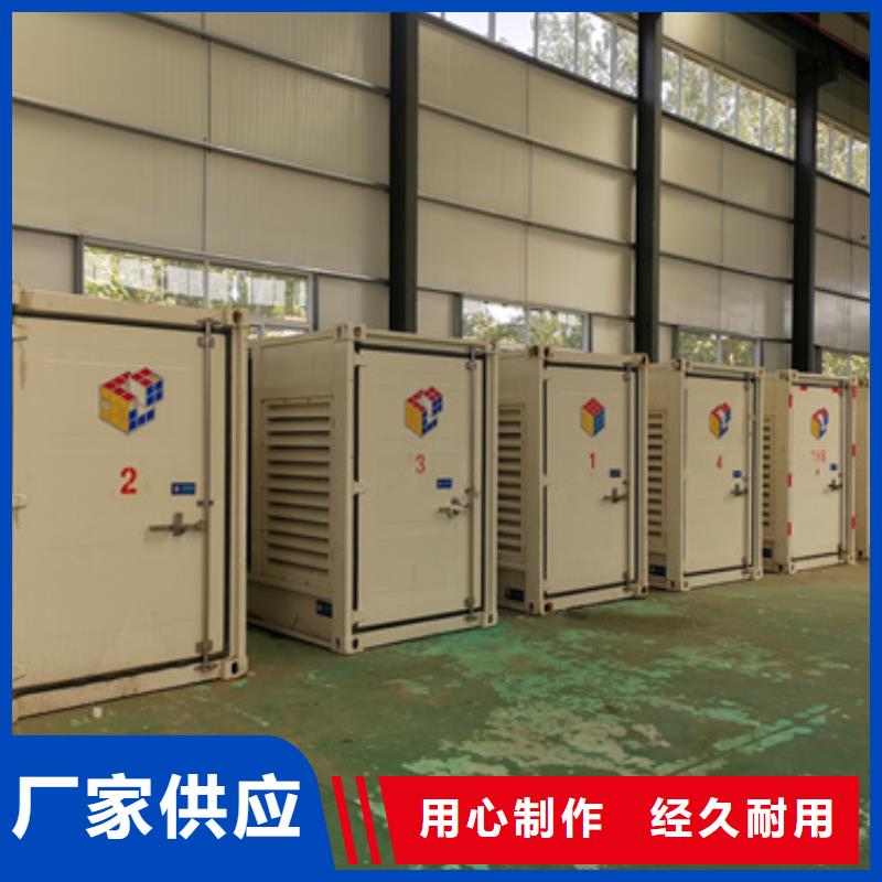 200KW發電機租賃含稅含運費提供電纜