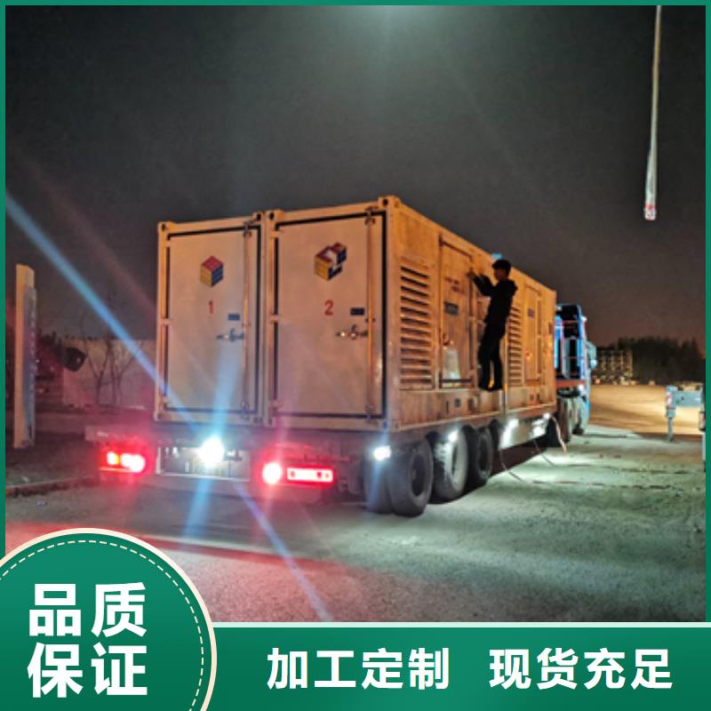 10KV電源車出租-來電訂購