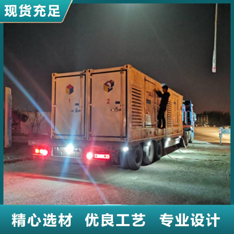 應急發電車出租現貨直供