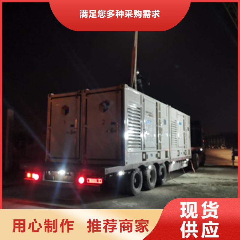 20KV發(fā)電車租賃本地廠家現(xiàn)貨供應(yīng)