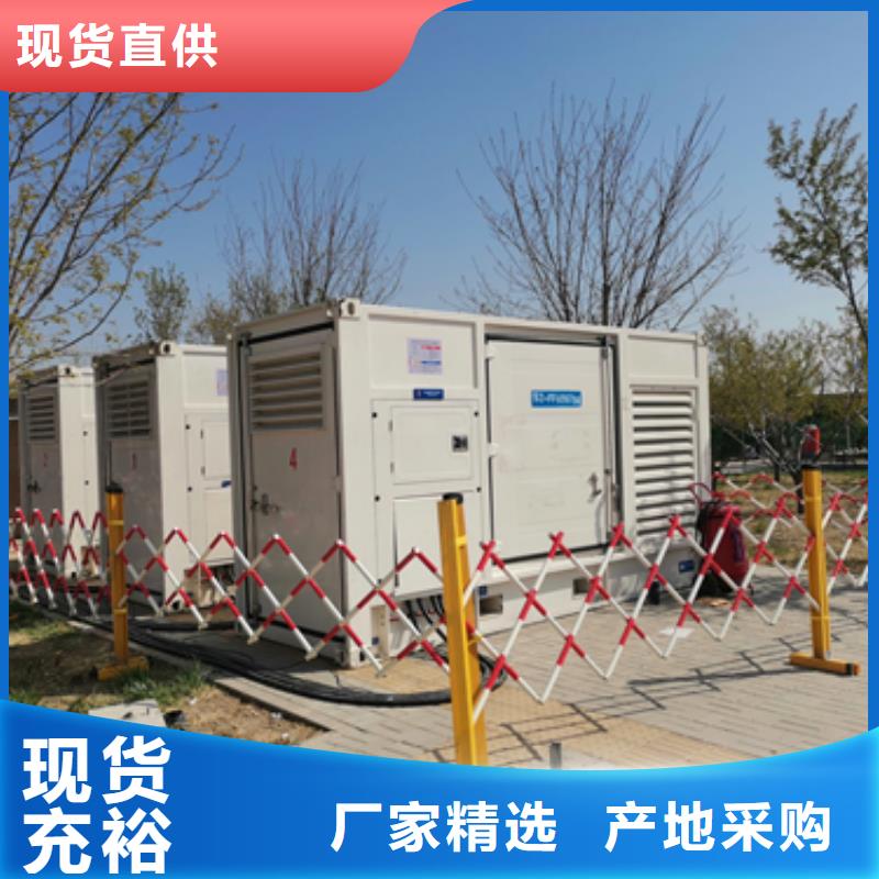 50KW发电机租赁本地厂家现货供应