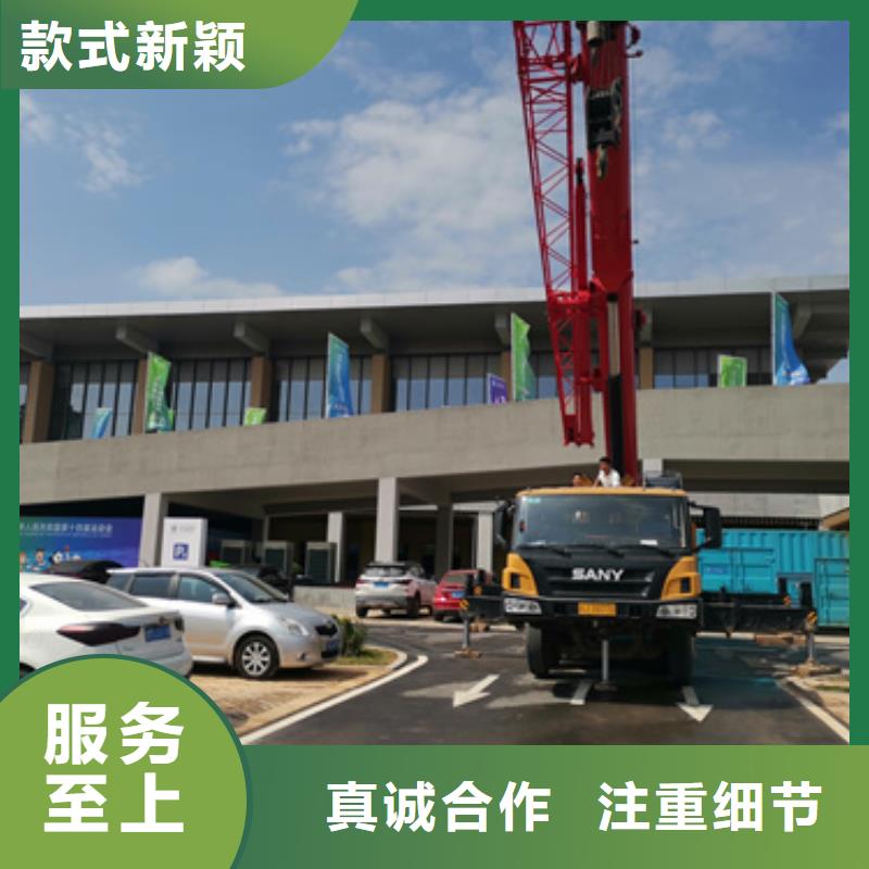 300KW應急電源車租賃本地廠家現貨供應