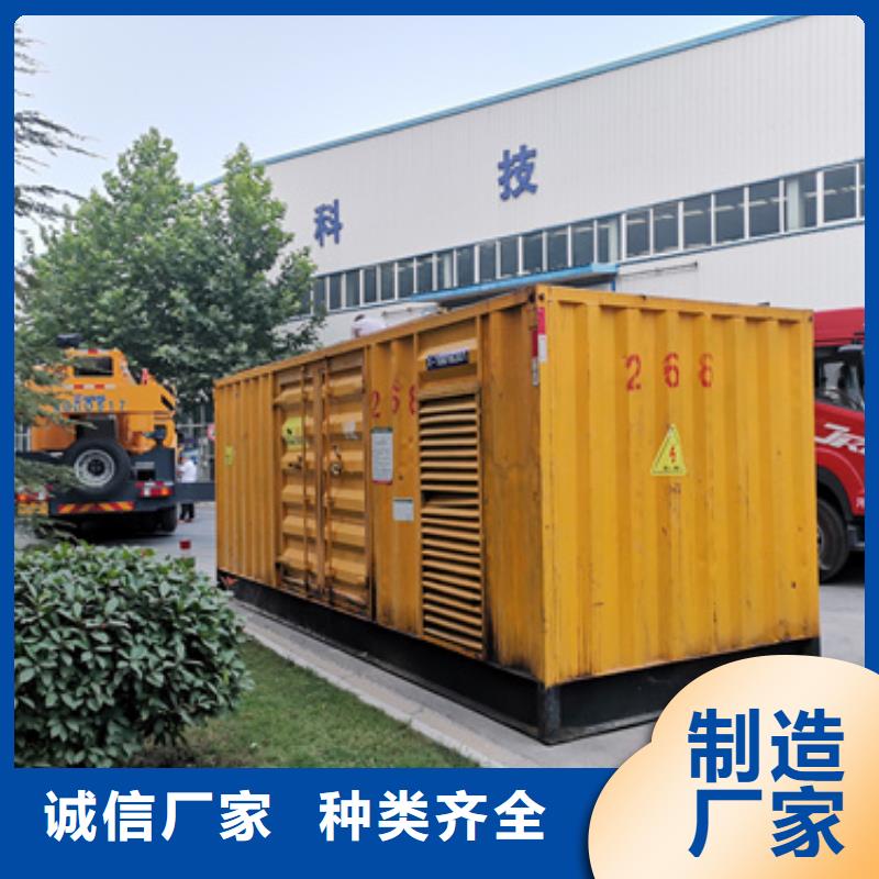 1000KW10KV發電車租賃品牌廠家含稅含電纜