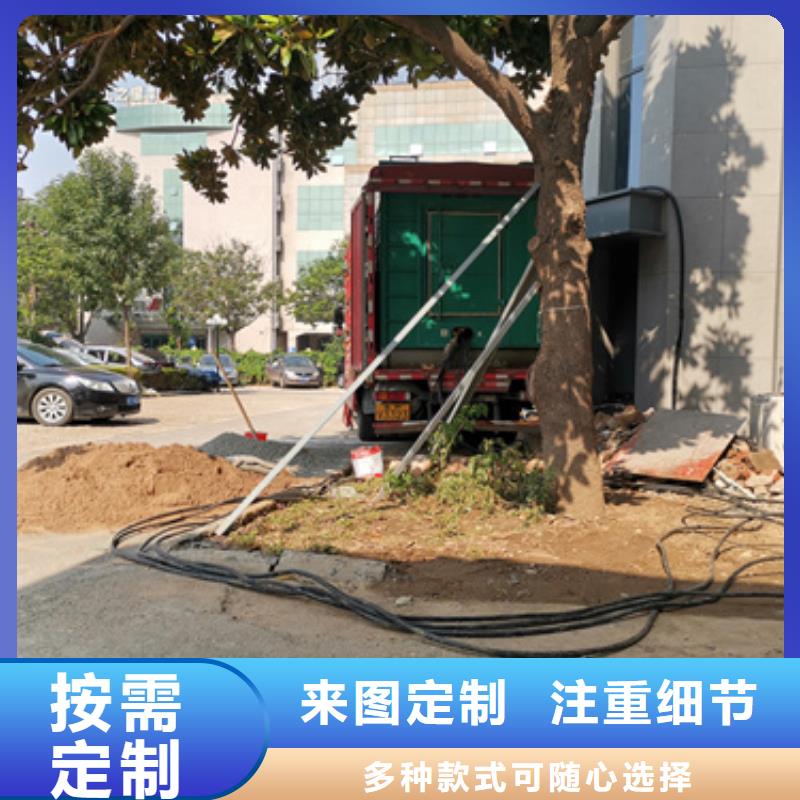 10KV發(fā)電機出租電力保障含電纜運費