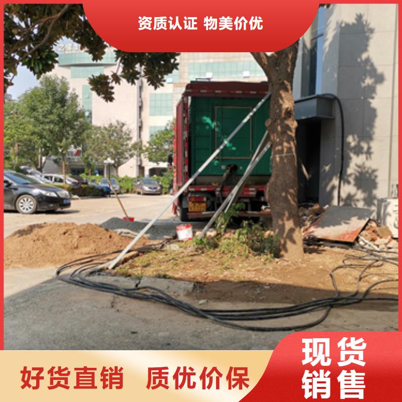 1200KW發電機出租現貨供應含電纜24小時服務