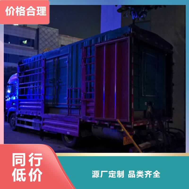 應(yīng)急電源車租賃含稅含運費提供電纜