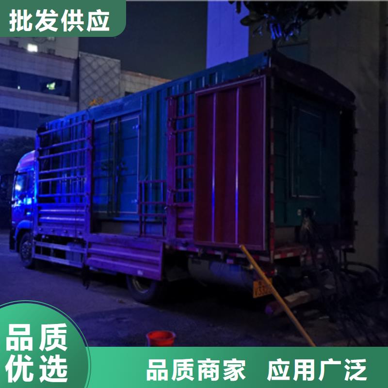 出租應急發電車靠譜廠家包送貨