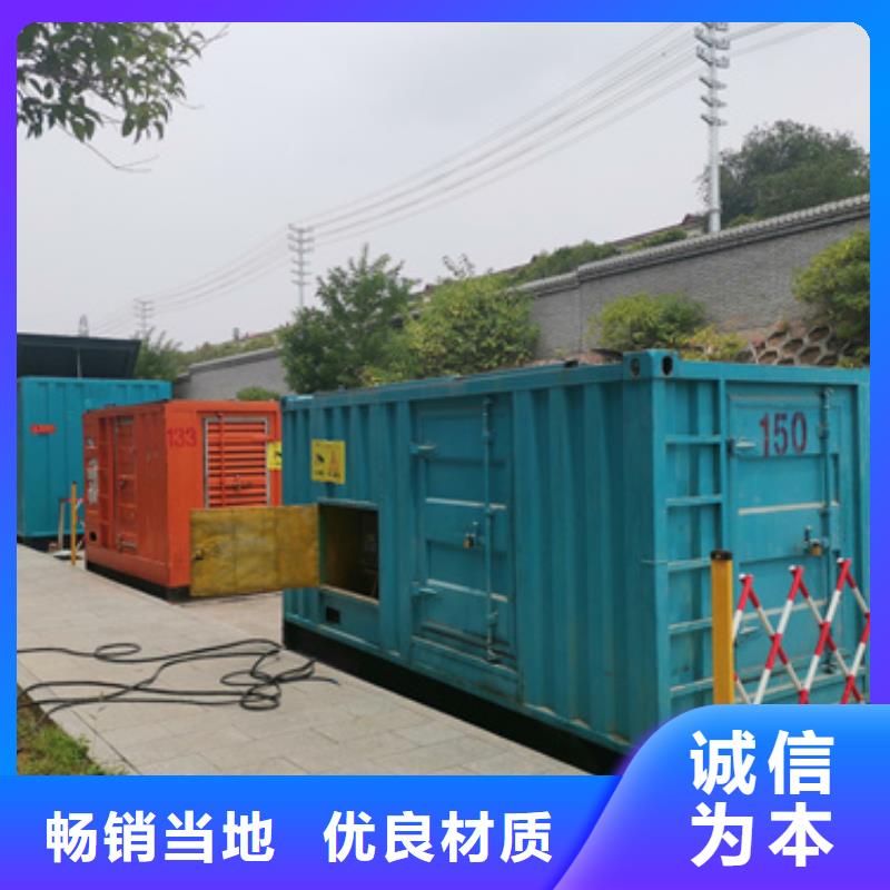 UPS電源出租組性價比高品質過關