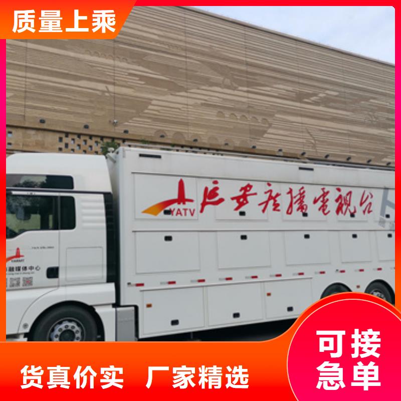 300KW應(yīng)急電源車租賃本地廠家現(xiàn)貨供應(yīng)