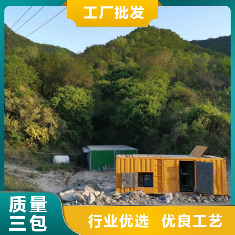 電源車租賃實力雄厚放心選擇