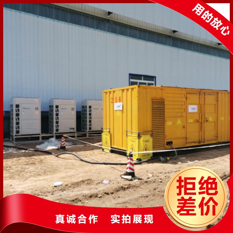 1000KW10KV发电车租赁品牌厂家含税含电缆