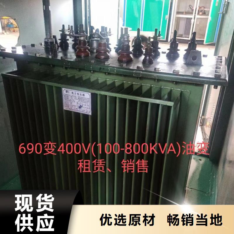 800KW發電機租賃