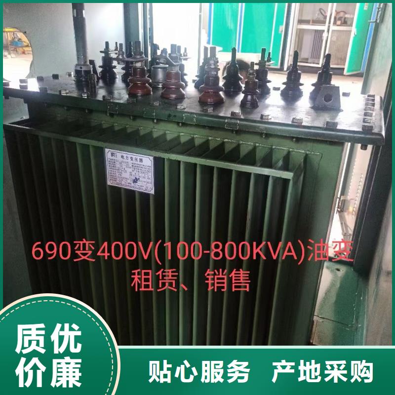 1100KW应急发电车租赁良心厂家价格优惠含税含运费