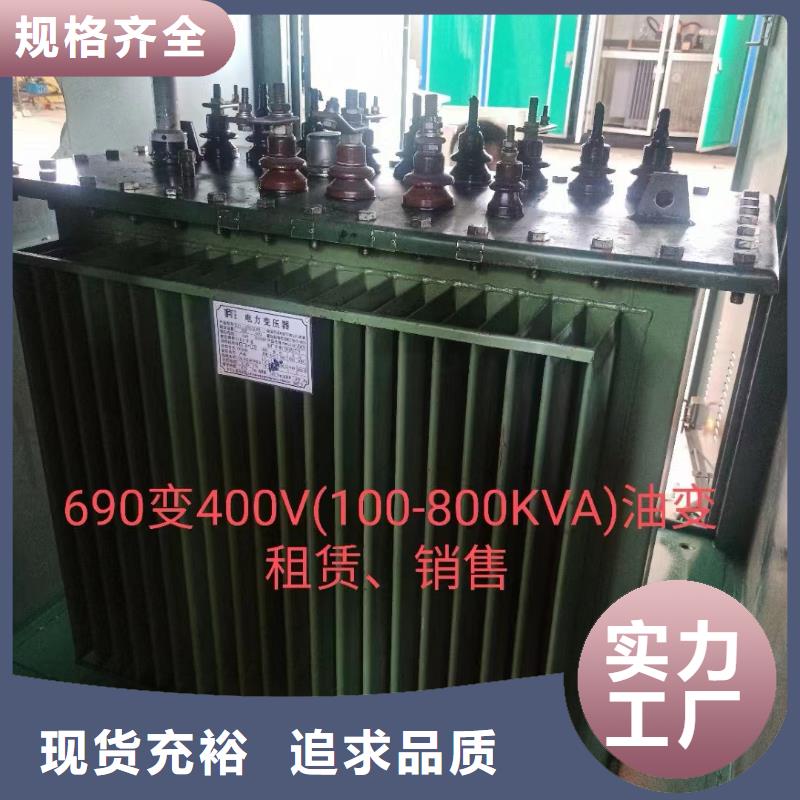 出租400KW發電機靠譜廠家包送貨