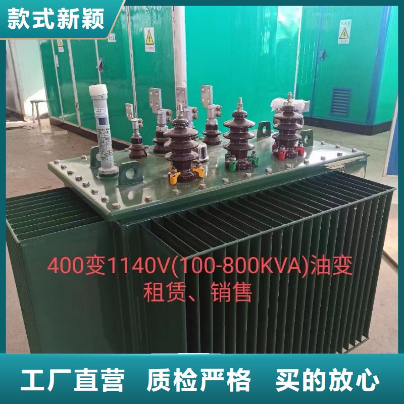 800KW發電機租賃