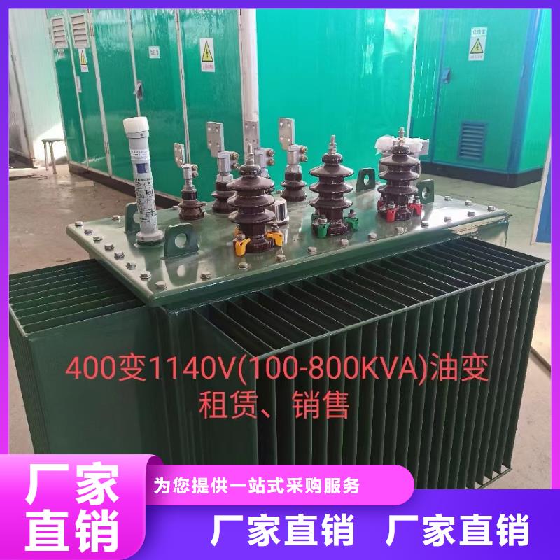 200KVAUPS電源租賃