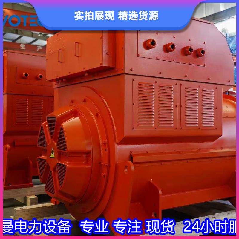 300KW發電機租賃