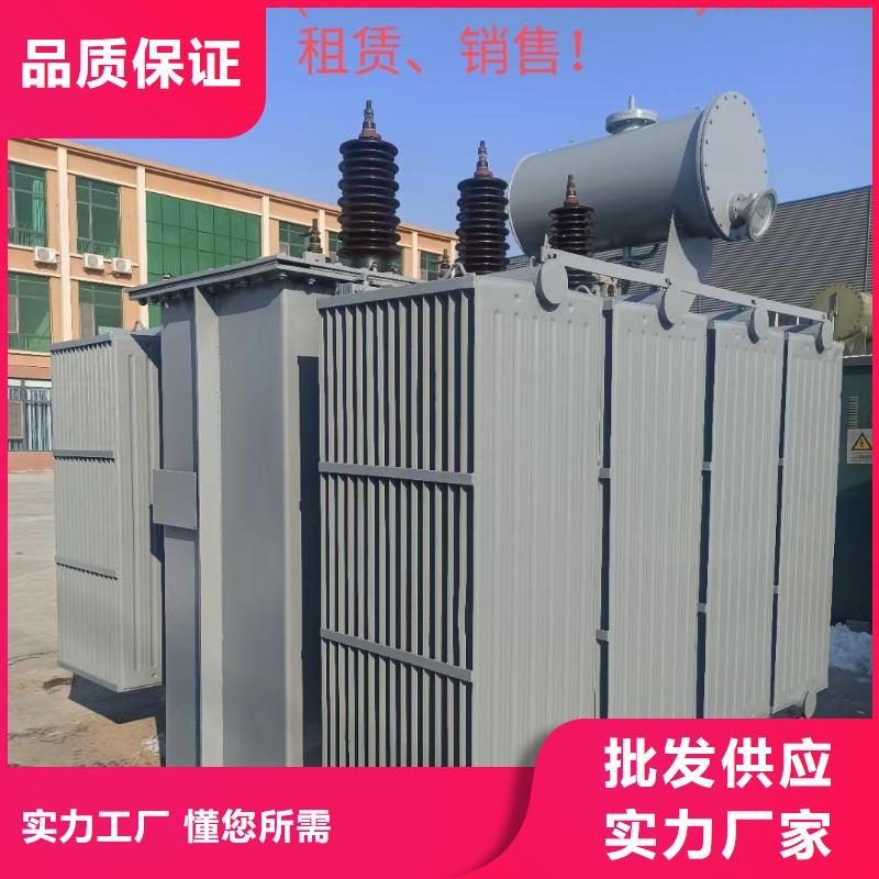 900KW应急发电车租赁良心厂家价格优惠含税含运费