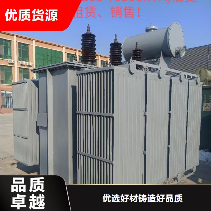 800KW發(fā)電機(jī)出租品質(zhì)優(yōu)型號(hào)全各種電力設(shè)備租賃服務(wù)