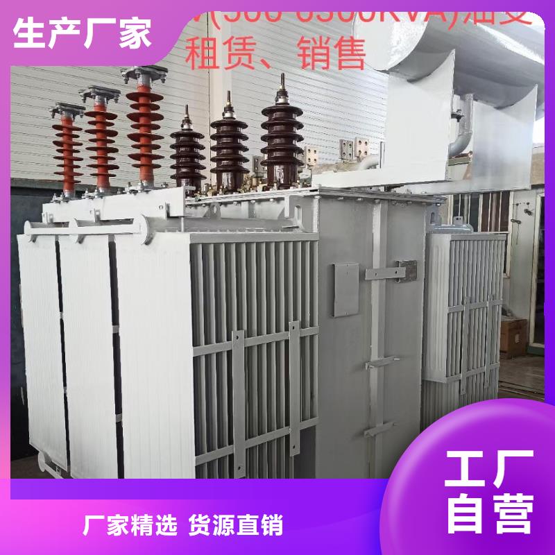 出租500KW發(fā)電機含運費含電纜