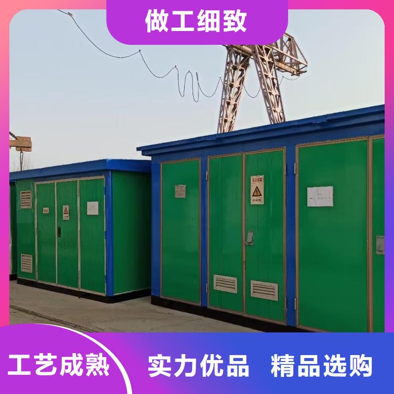 300KW發電機租賃