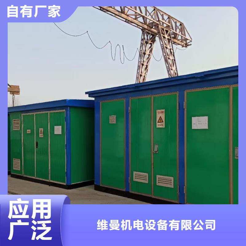 柴油發(fā)電機(jī)租賃價(jià)格-廠家