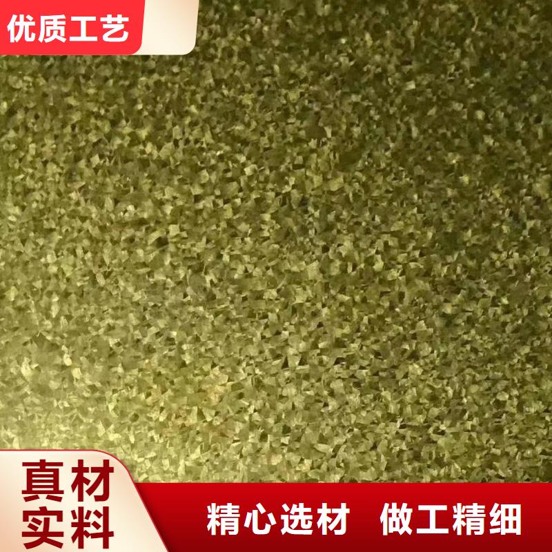 自潔彩鋼現貨供應家電用鋼