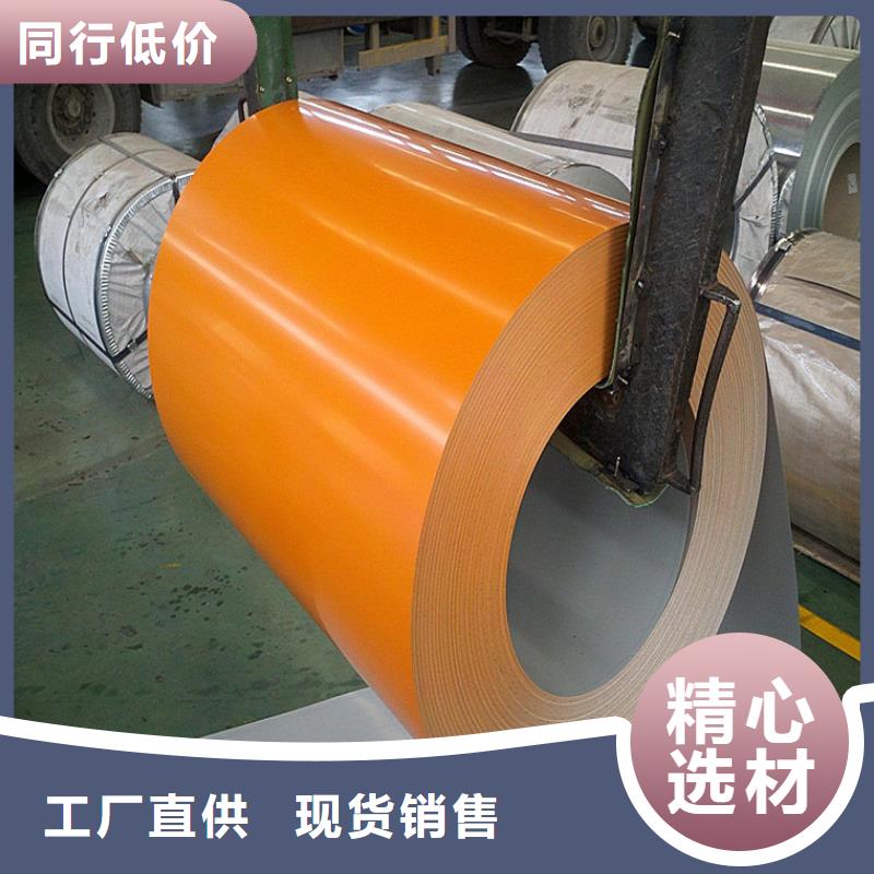 木纹彩涂板品质放心加工压瓦
