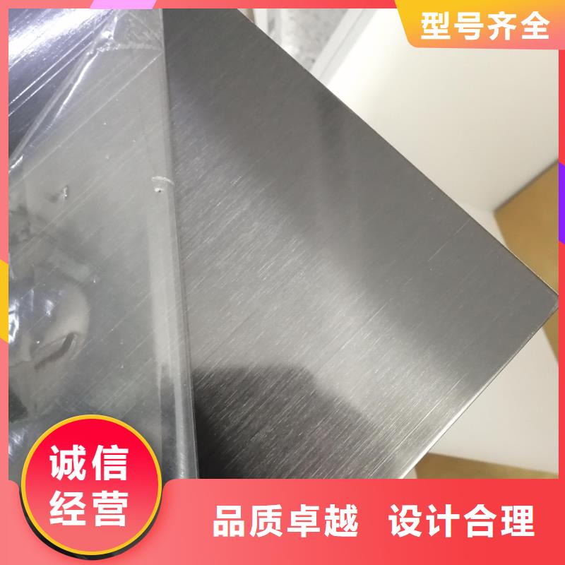 寶鋼彩鋼板產品介紹加工壓瓦