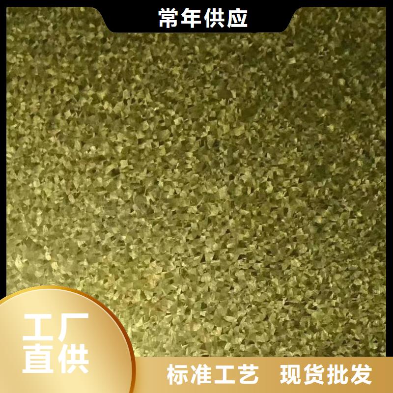 寶鋼彩涂板品質(zhì)放心加工壓瓦