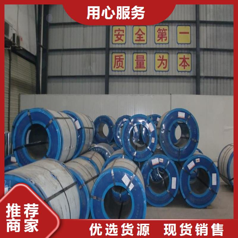 B550L免费咨询首钢