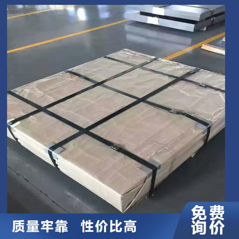 St12免费咨询马钢